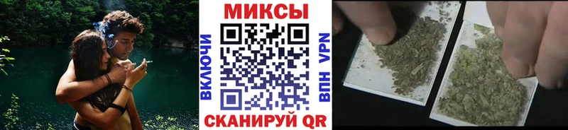 где купить   Саратов  Бутират 99% 