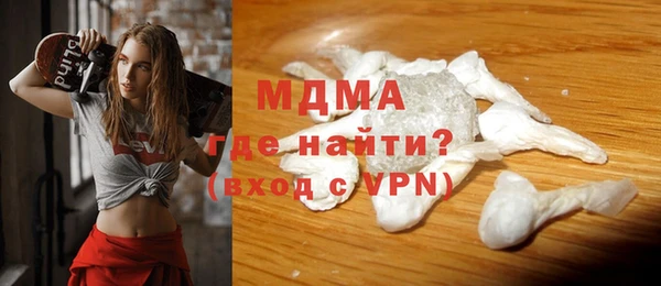Альфа ПВП Новодвинск