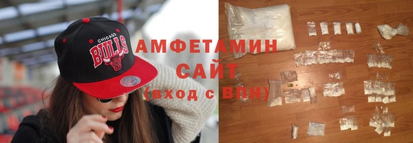 кокаин Новокубанск
