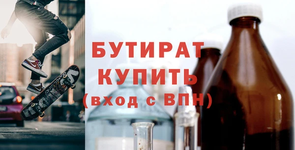 кокаин Новокубанск