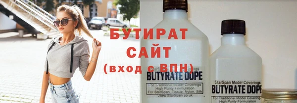 кокаин Новокубанск
