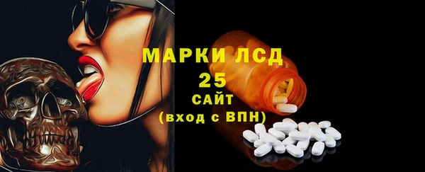 Альфа ПВП Новодвинск