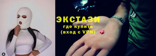 Альфа ПВП Новодвинск