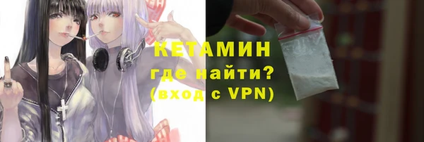 Альфа ПВП Новодвинск