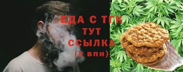 Альфа ПВП Новодвинск