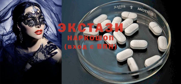 Альфа ПВП Новодвинск