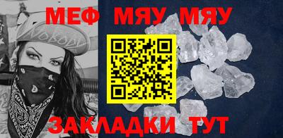 ГАЛЛЮЦИНОГЕННЫЕ ГРИБЫ Рязань