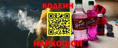 mix Рузаевка