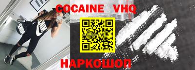 ГАЛЛЮЦИНОГЕННЫЕ ГРИБЫ Рязань