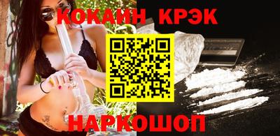 ГАЛЛЮЦИНОГЕННЫЕ ГРИБЫ Рязань