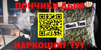 ГАЛЛЮЦИНОГЕННЫЕ ГРИБЫ Рязань