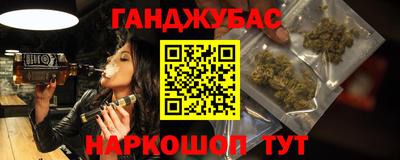 ГАЛЛЮЦИНОГЕННЫЕ ГРИБЫ Рязань