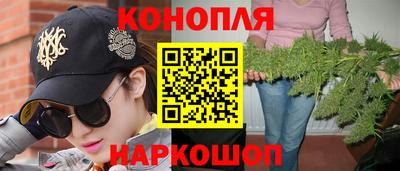 прущая мука Рыбинск