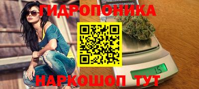 mix Рузаевка