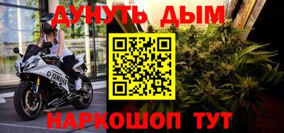 прущая мука Рыбинск