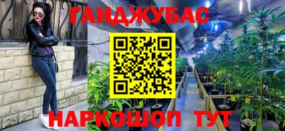 ГАЛЛЮЦИНОГЕННЫЕ ГРИБЫ Рязань