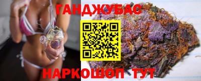 ГАЛЛЮЦИНОГЕННЫЕ ГРИБЫ Рязань