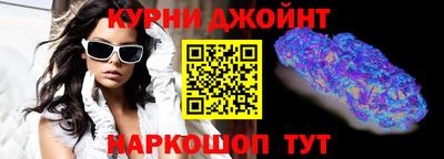 ГАЛЛЮЦИНОГЕННЫЕ ГРИБЫ Рязань