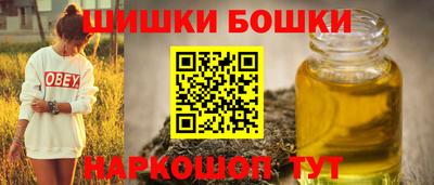 ГАЛЛЮЦИНОГЕННЫЕ ГРИБЫ Рязань