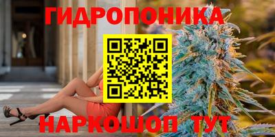 mix Рузаевка