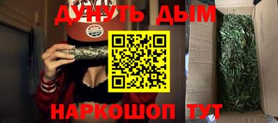 ГАЛЛЮЦИНОГЕННЫЕ ГРИБЫ Рязань