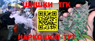 mix Рузаевка