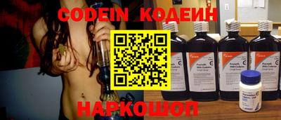ГАЛЛЮЦИНОГЕННЫЕ ГРИБЫ Рязань