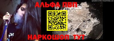 ГАЛЛЮЦИНОГЕННЫЕ ГРИБЫ Рязань