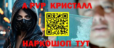 mix Рузаевка