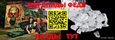 дмт Назарово