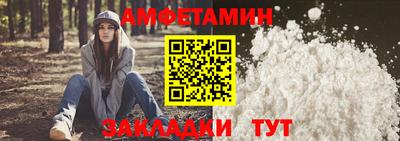 mix Рузаевка