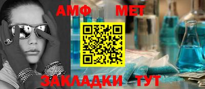 прущая мука Рыбинск