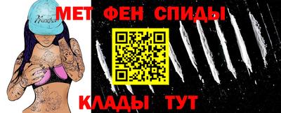 mix Рузаевка