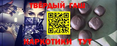 ГАЛЛЮЦИНОГЕННЫЕ ГРИБЫ Рязань
