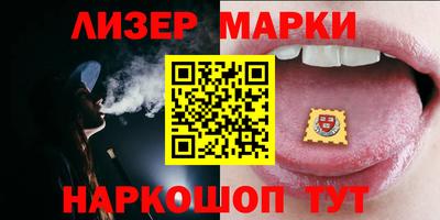 mix Рузаевка