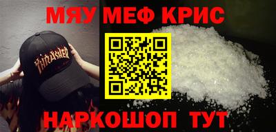 mix Рузаевка