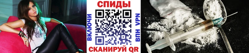 Метамфетамин Декстрометамфетамин 99.9% Саратов